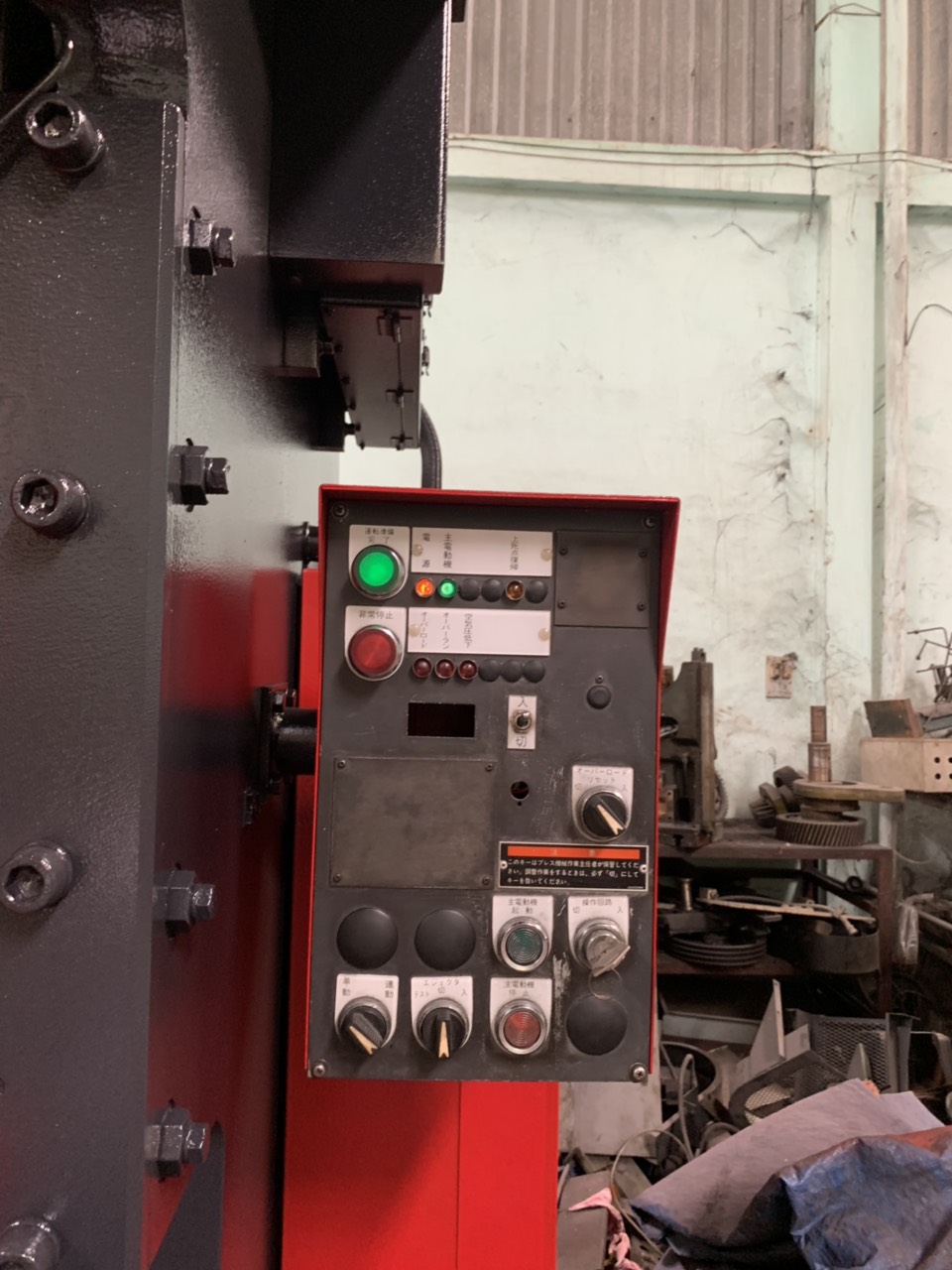AMADA 60 TON 
