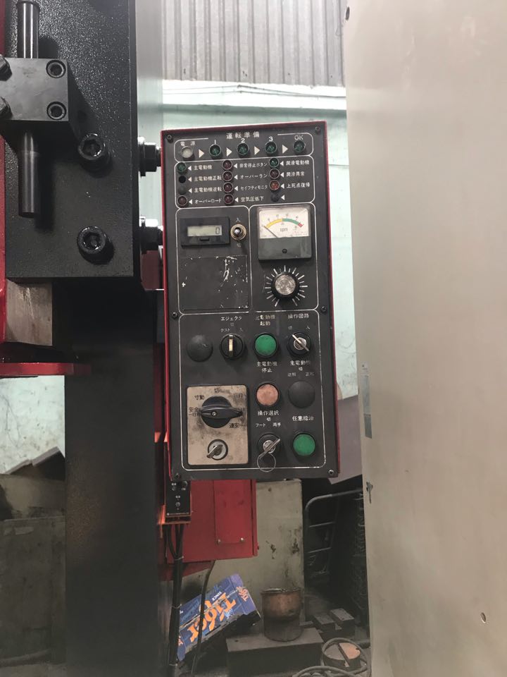 AMADA 200 EX